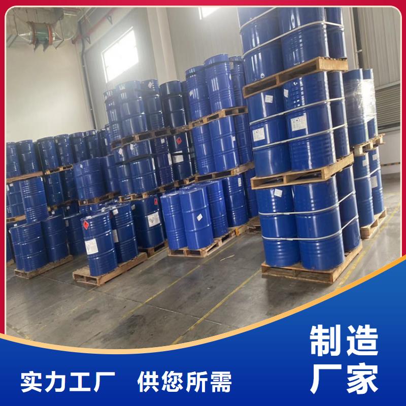 回收水性乳液细节之处更加用心