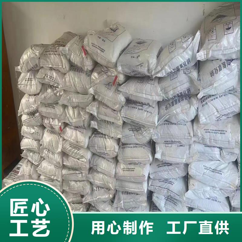 回收水性乳液满足客户需求