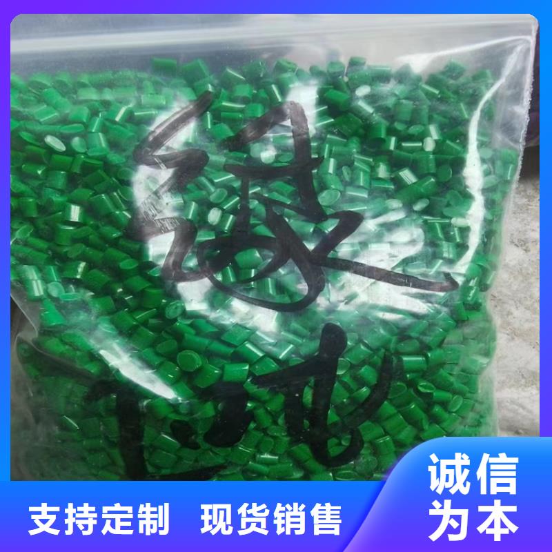【回收水性乳液回收日化原料性能稳定】