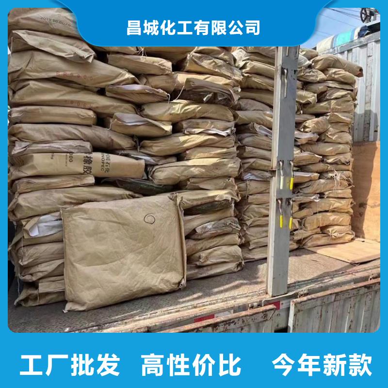 回收水性乳液用心经营