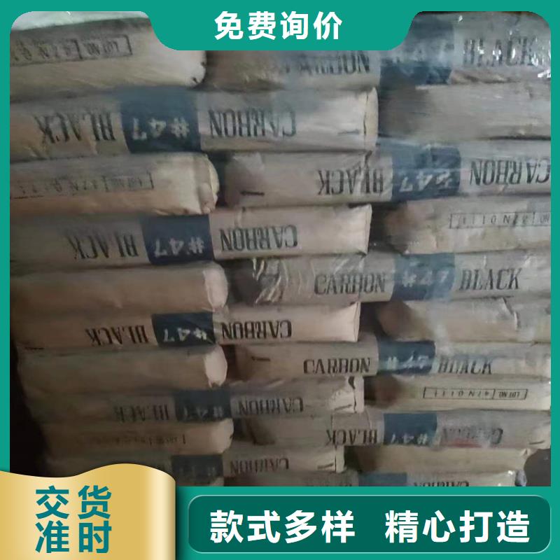 【回收水性乳液-回收涮罐水厂家直销】