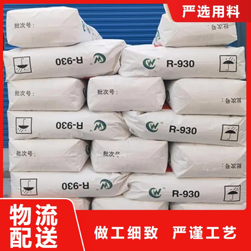 【回收水性乳液】回收白油真正的源头厂家