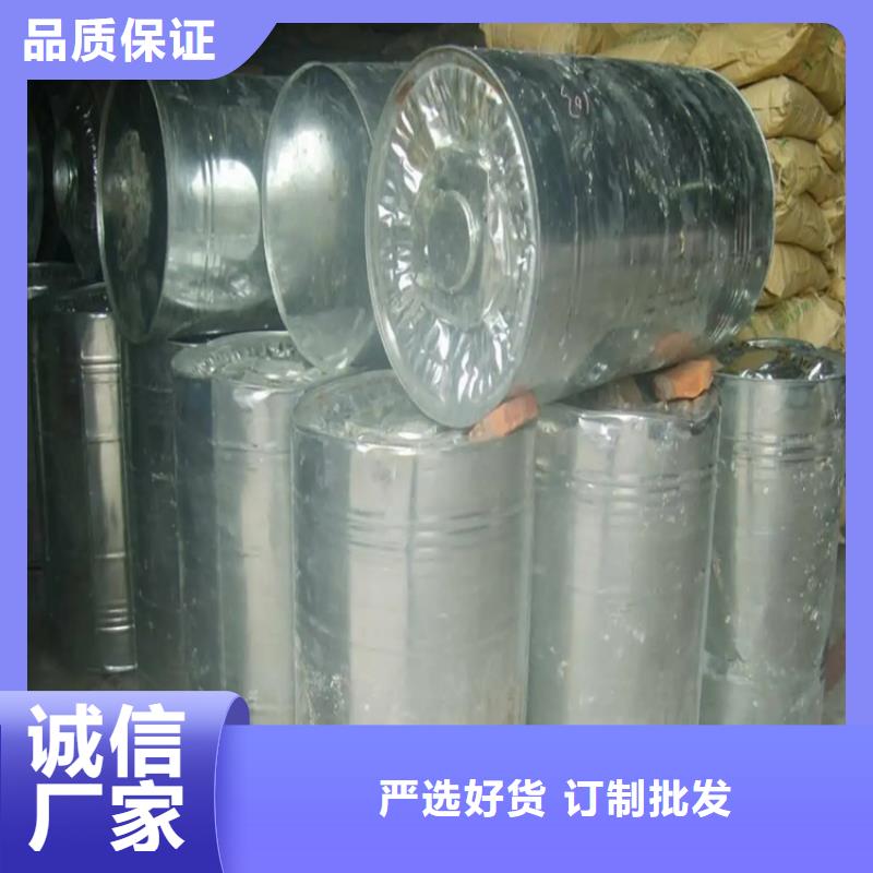 回收水性乳液【硅胶回收】制造生产销售