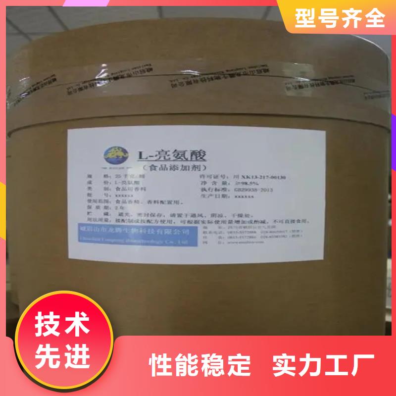 回收水性乳液回收树脂专业品质