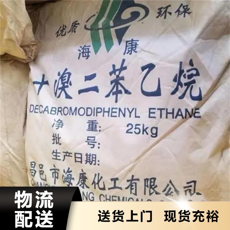 回收水性乳液卓越品质保障