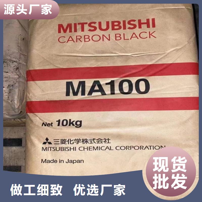  回收水性乳液直销厂家