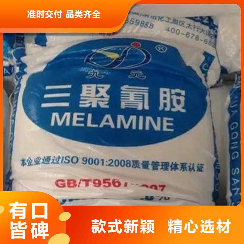 回收水性乳液回收聚醚品牌专营