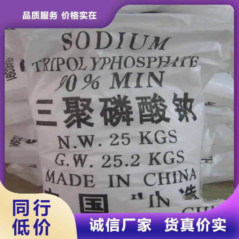 【回收水性乳液】_热熔胶回收对质量负责