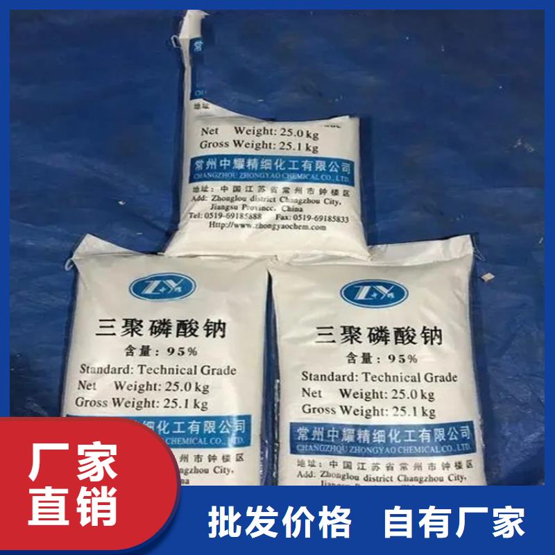 回收水性乳液现货销售