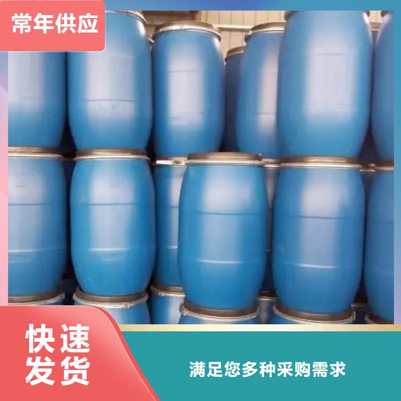 回收水性乳液分类和特点