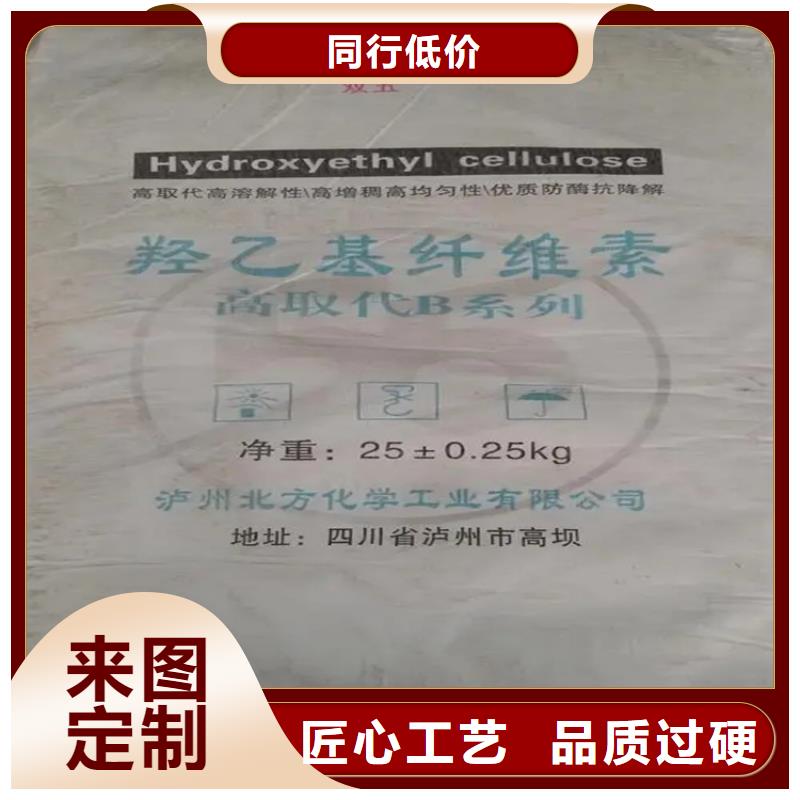 回收水性乳液回收过期精碘出厂价