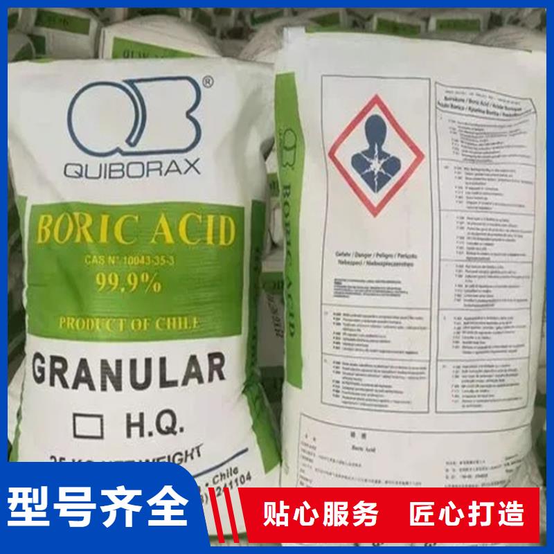  回收水性乳液品质服务