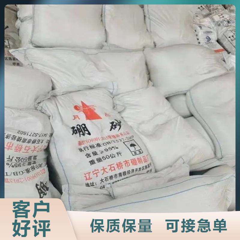 回收水性乳液二氧化硅回收卓越品质保障