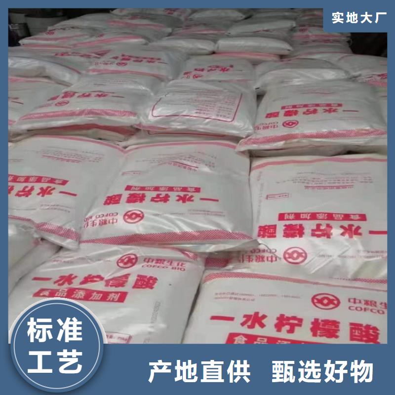  回收水性乳液质量上乘