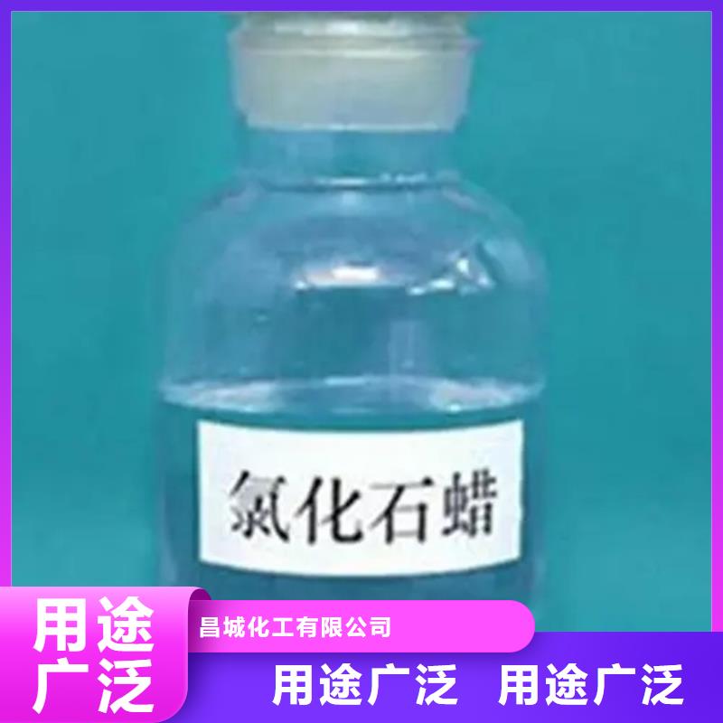 【回收水性乳液回收白油质保一年】