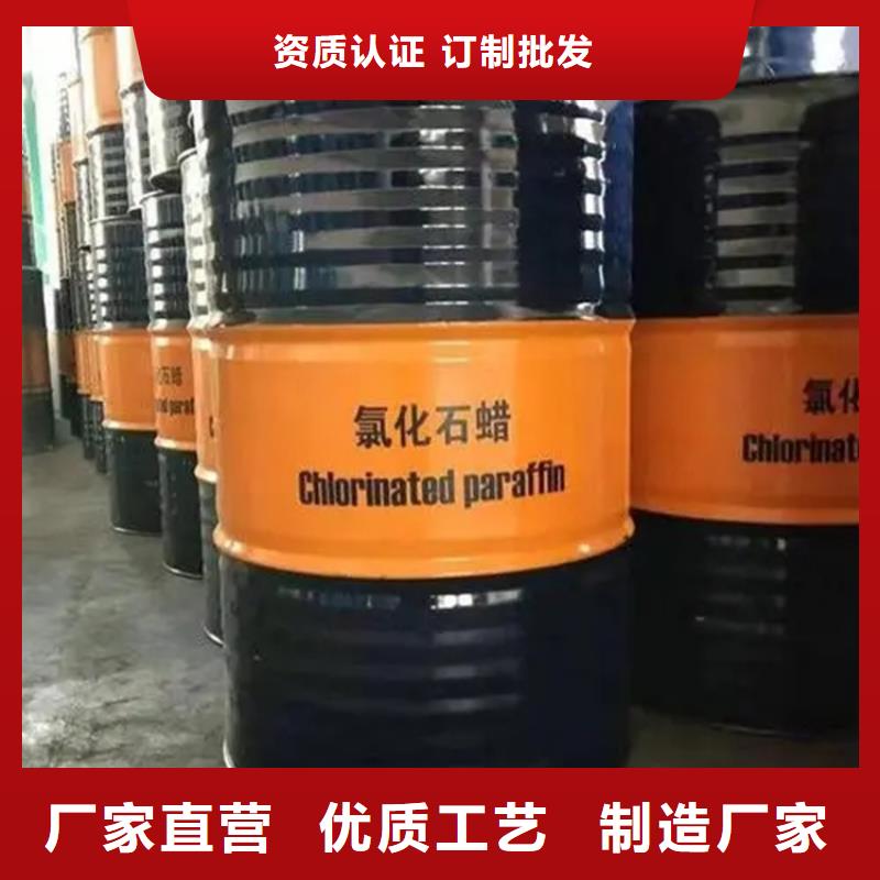 回收水性乳液质量无忧
