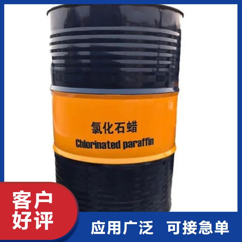 回收水性乳液回收油漆专业生产设备