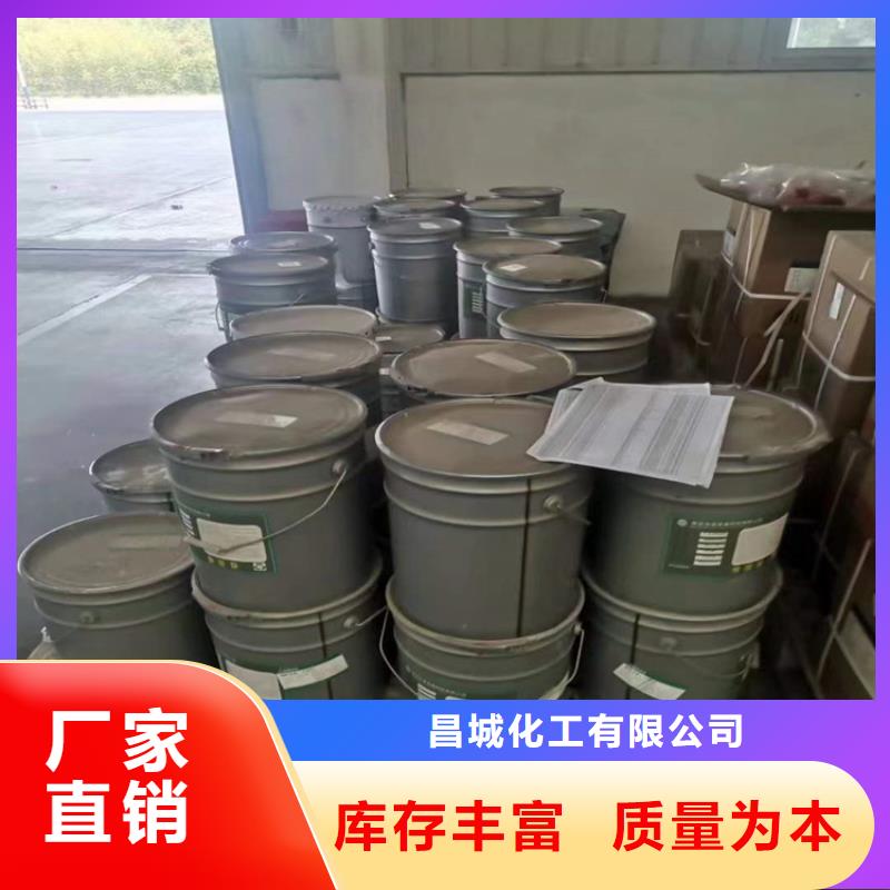 【回收水性乳液】回收食品添加剂工艺精细质保长久
