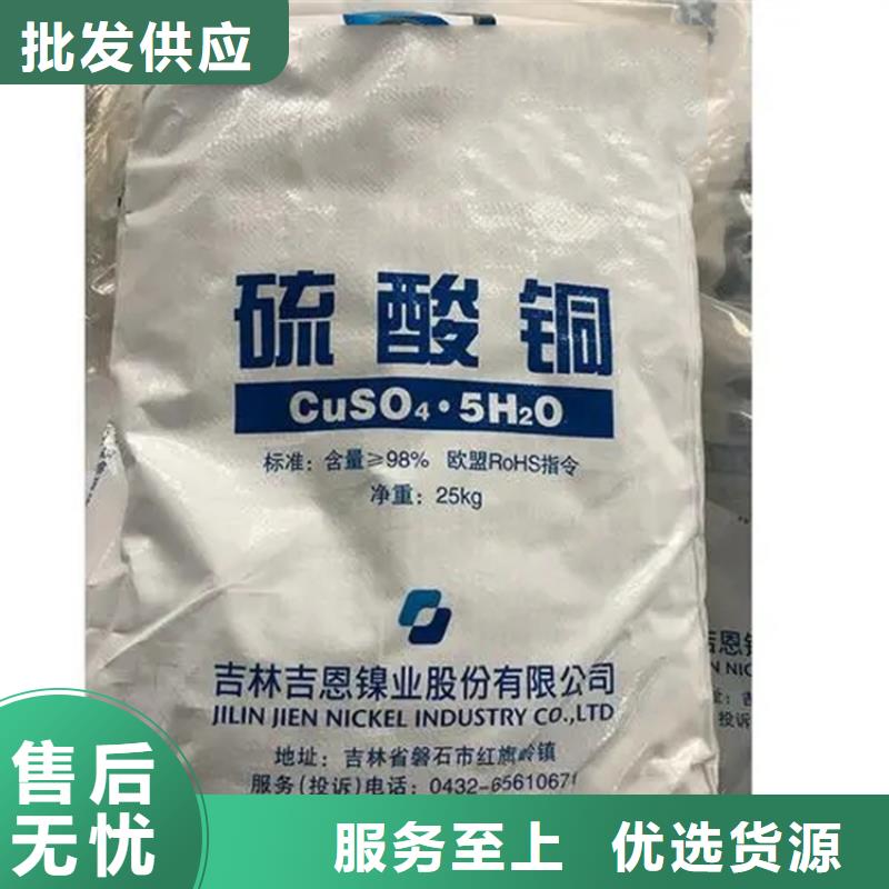回收水性乳液回收橡胶促进剂产地源头好货
