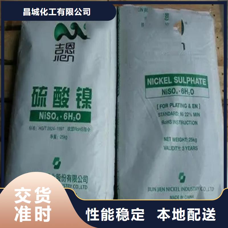 回收水性乳液回收油漆产品性能