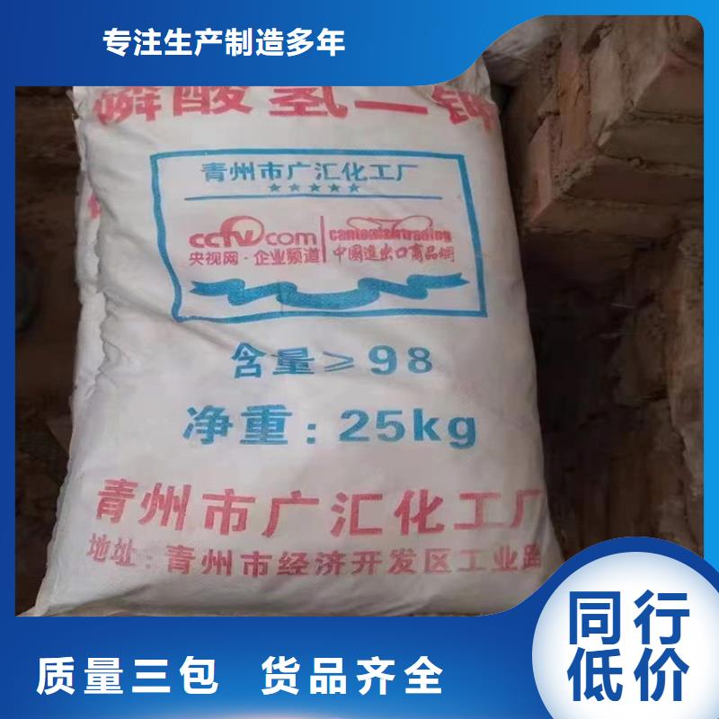 回收水性乳液工厂价格