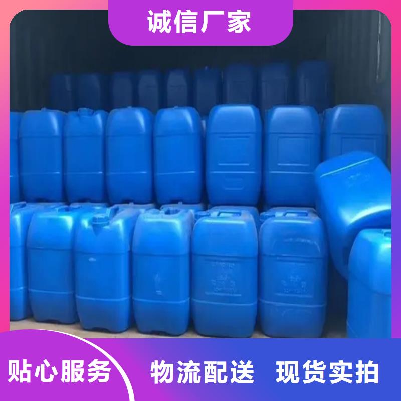 回收水性乳液溶剂回收好品质售后无忧