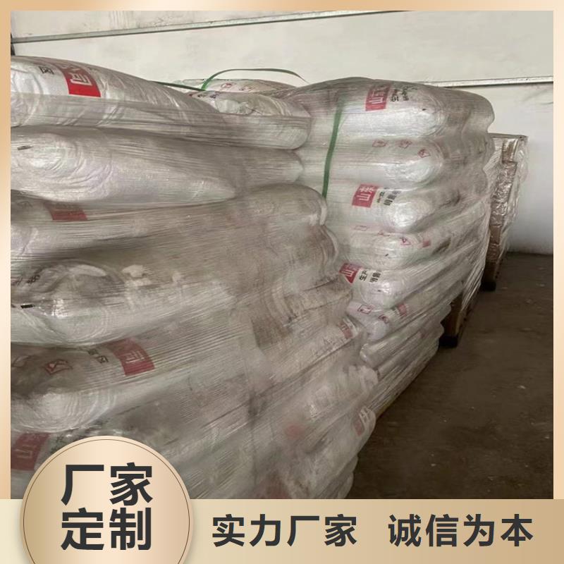 回收水性乳液二氧化硅回收卓越品质保障