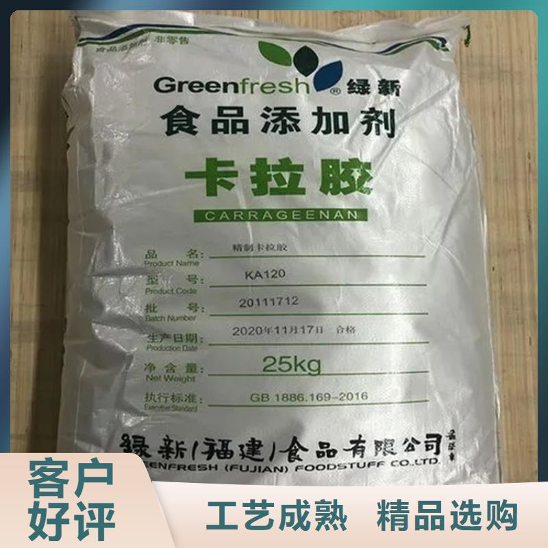 【回收水性乳液】热熔胶回收诚信商家服务热情