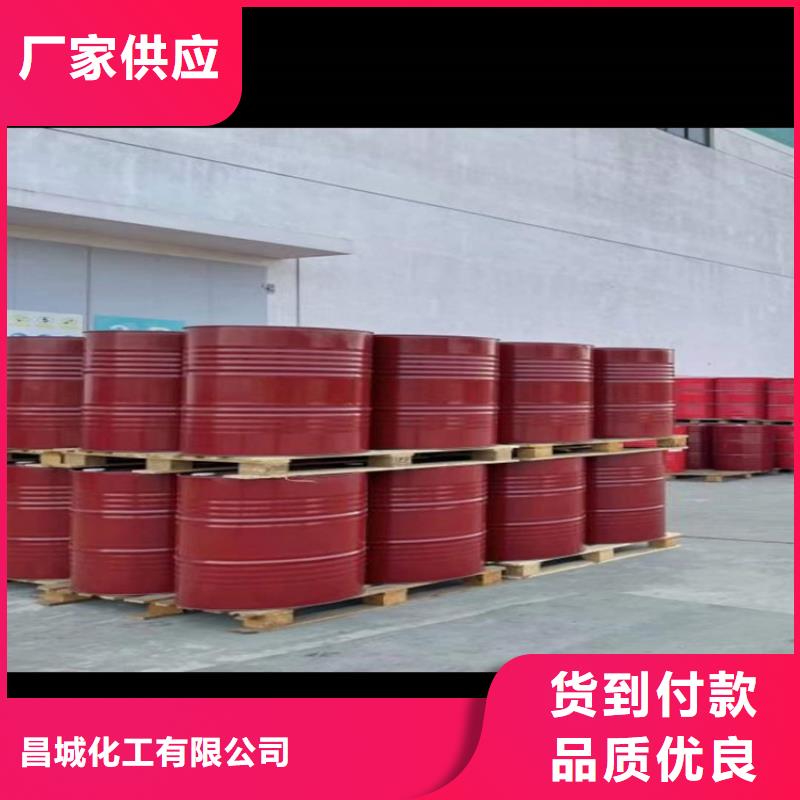 回收水性乳液沥青回收货源直销
