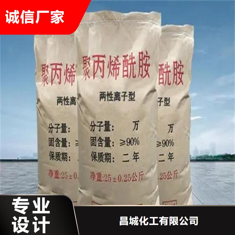 回收水性乳液收购银浆应用领域