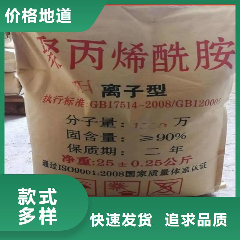 回收水性乳液二氧化硅回收卓越品质保障