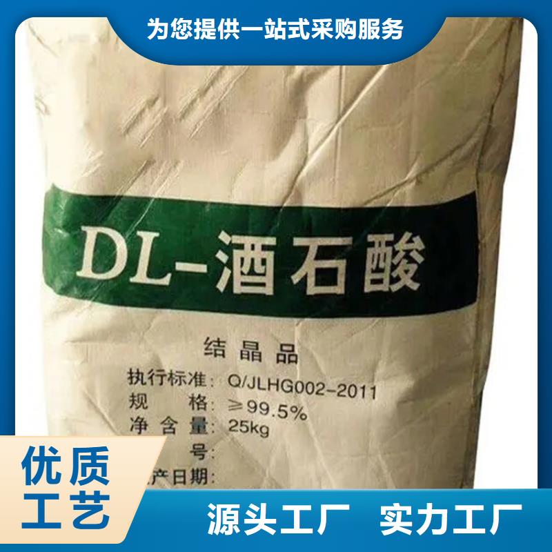 回收水性乳液满足客户需求