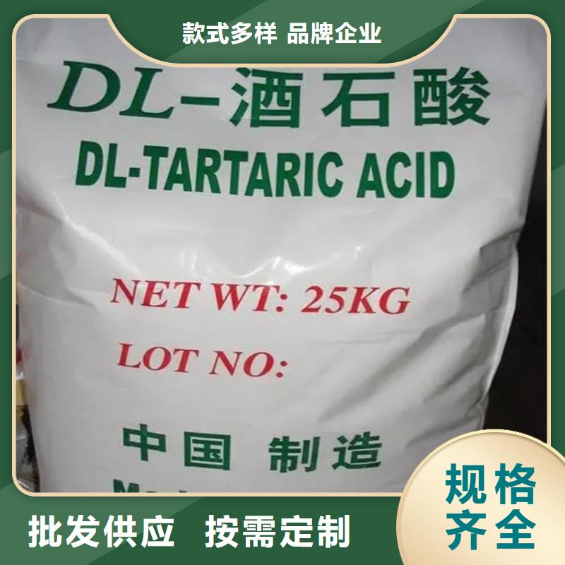 回收水性乳液用心经营