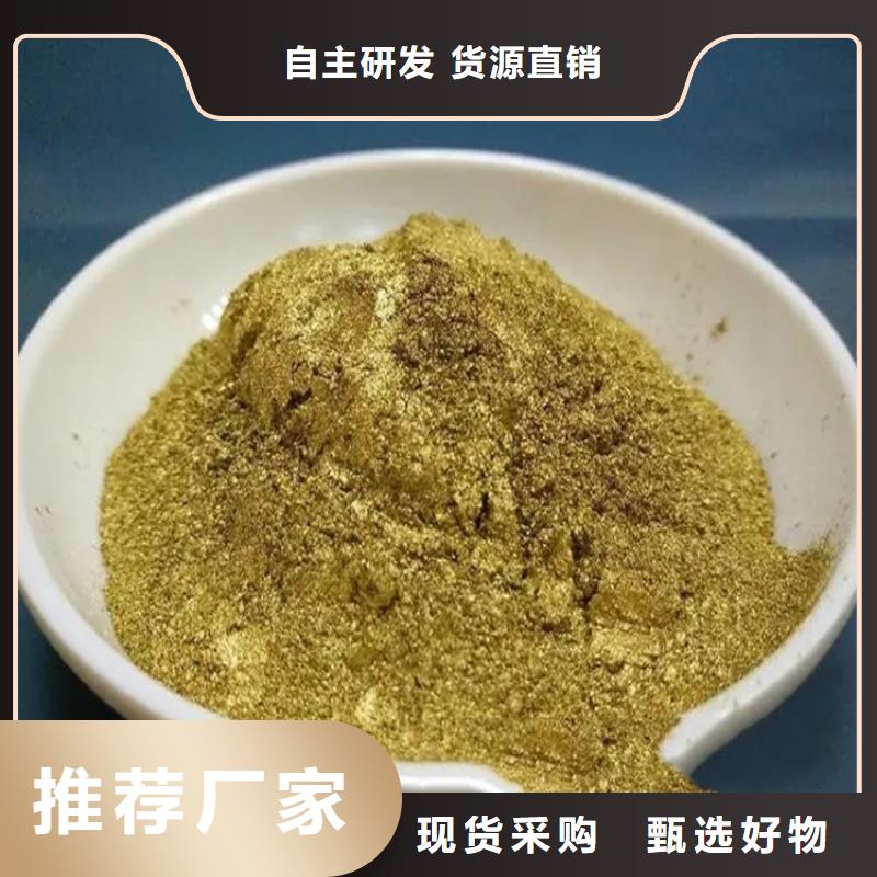  回收水性乳液质量牢靠