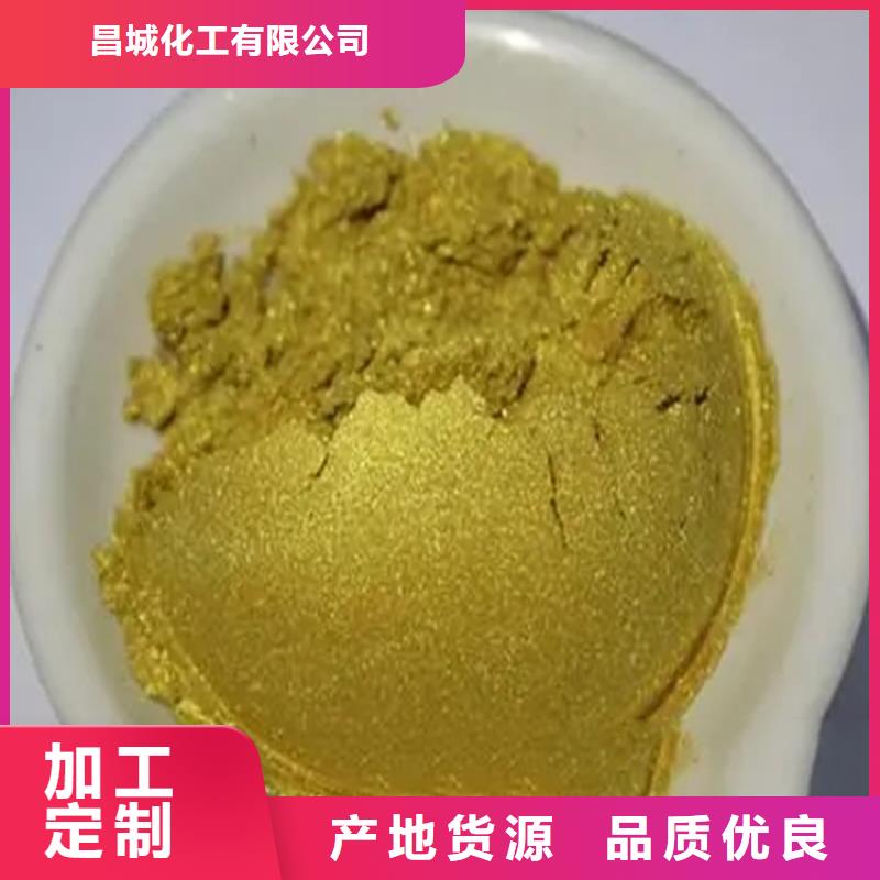 回收水性乳液48小时发货