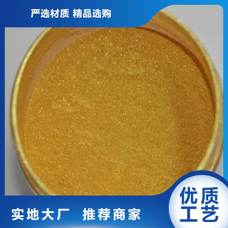 回收水性乳液送货上门