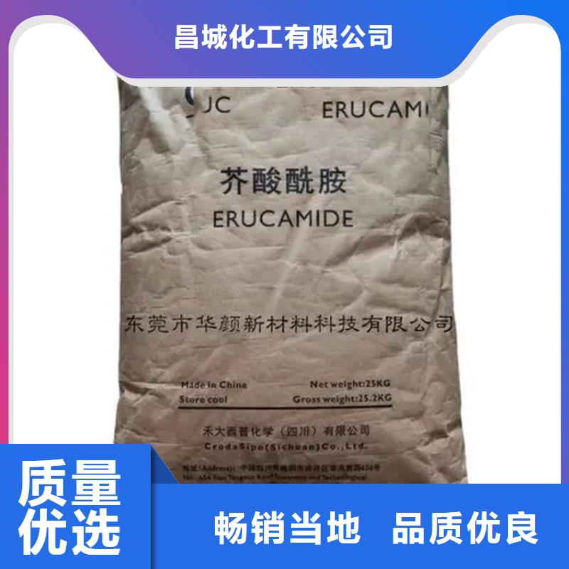 回收水性乳液回收色精生产安装