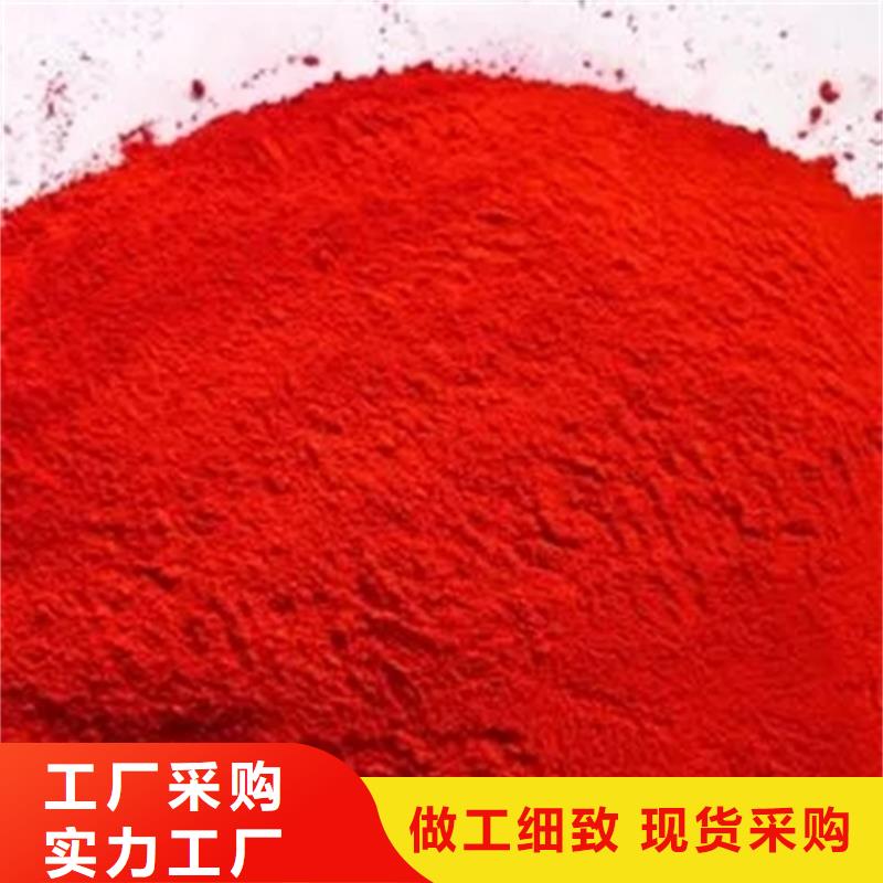 回收水性乳液,【回收溶剂】合作共赢