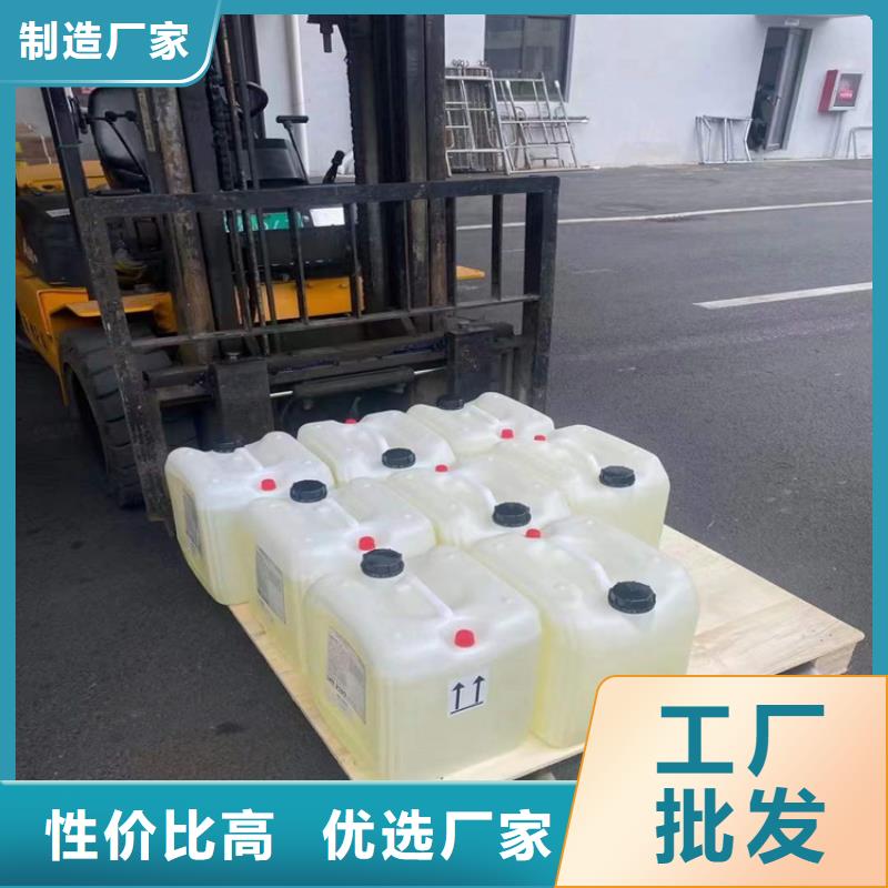 回收水性乳液联苯胺黄G回收细节严格凸显品质