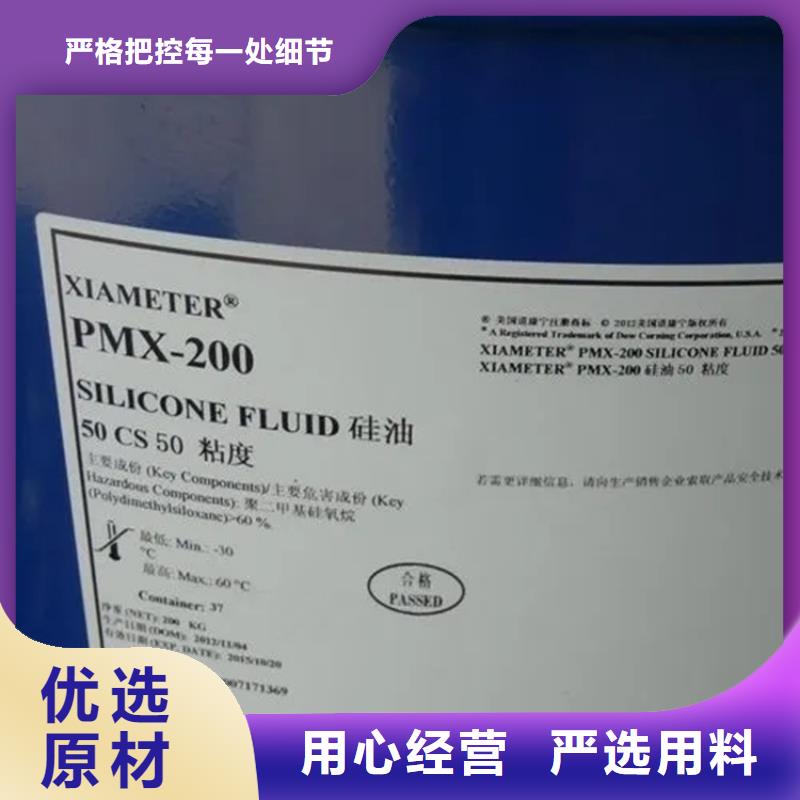 回收水性乳液_回收溶剂多行业适用