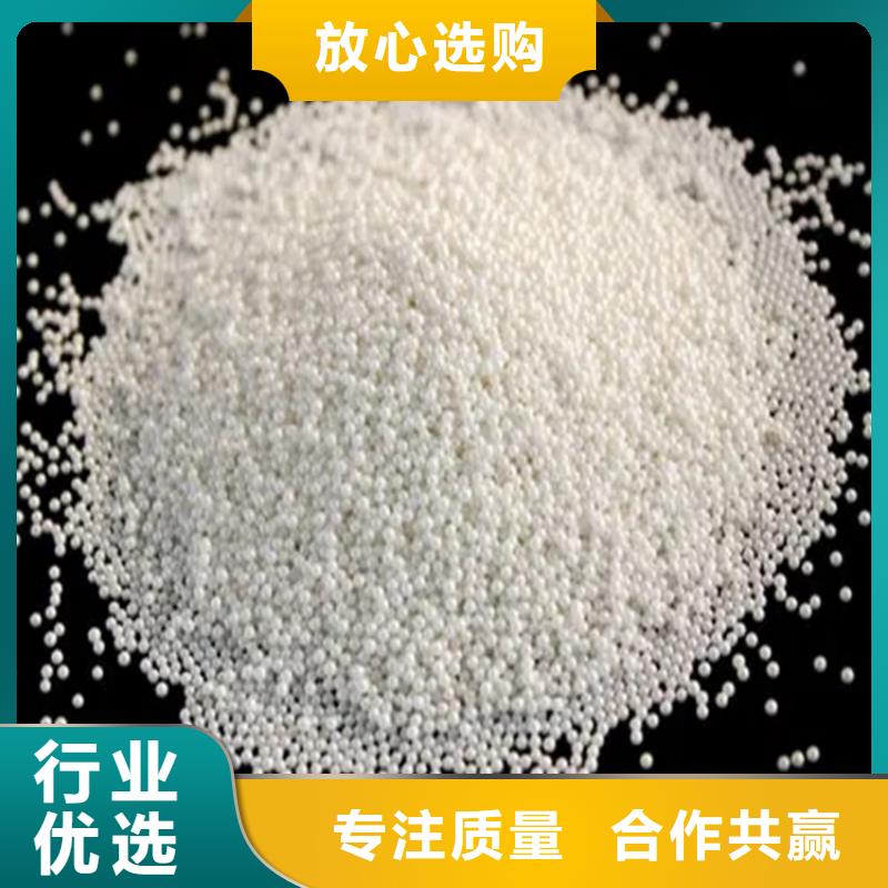 【回收水性乳液回收溶剂值得买】