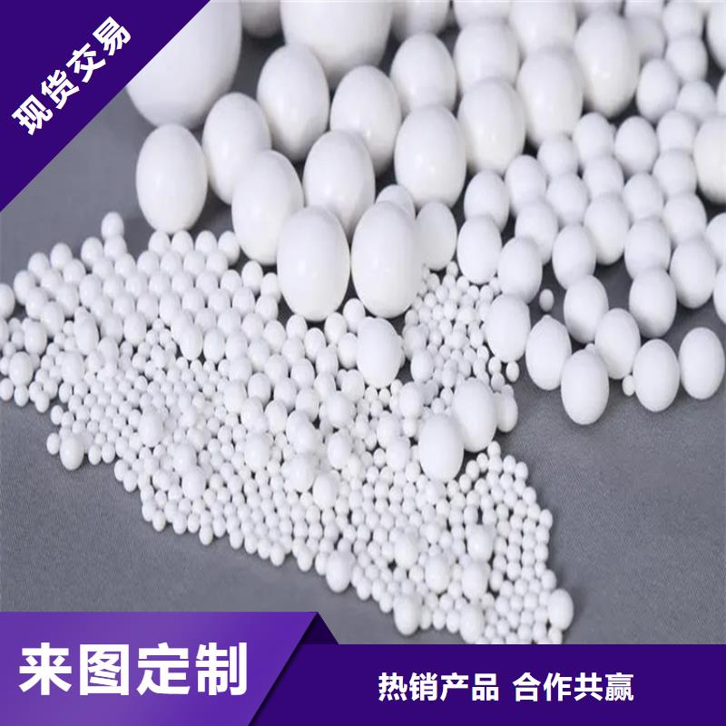 回收水性乳液回收抗氧剂诚信为本