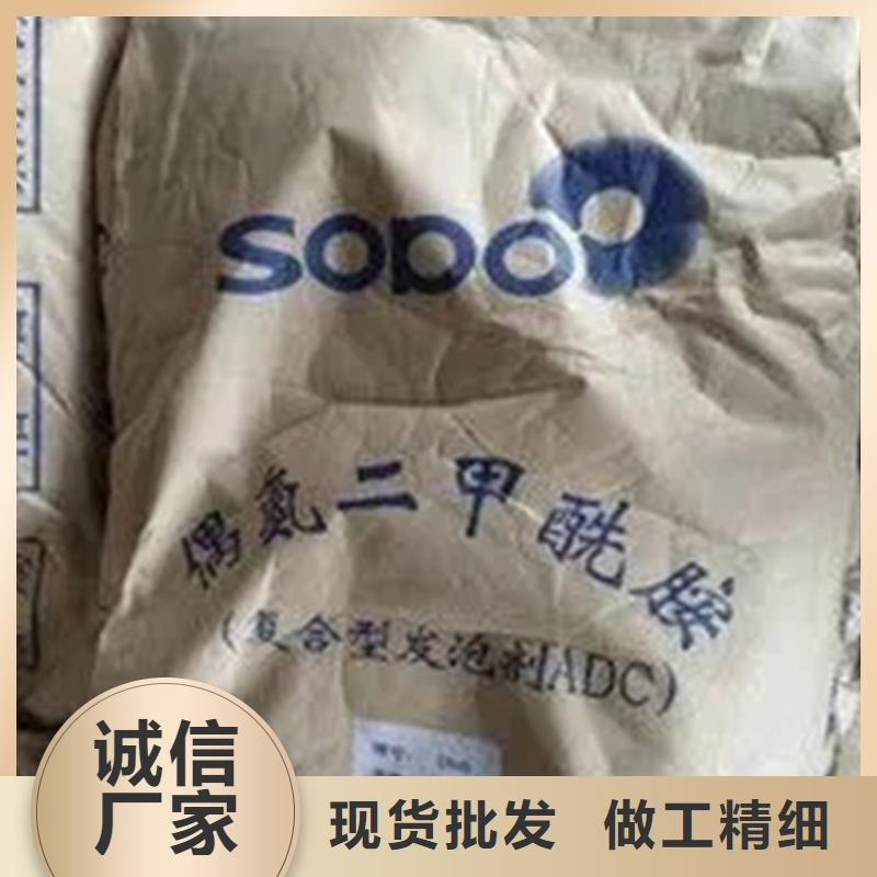 回收水性乳液质量三包