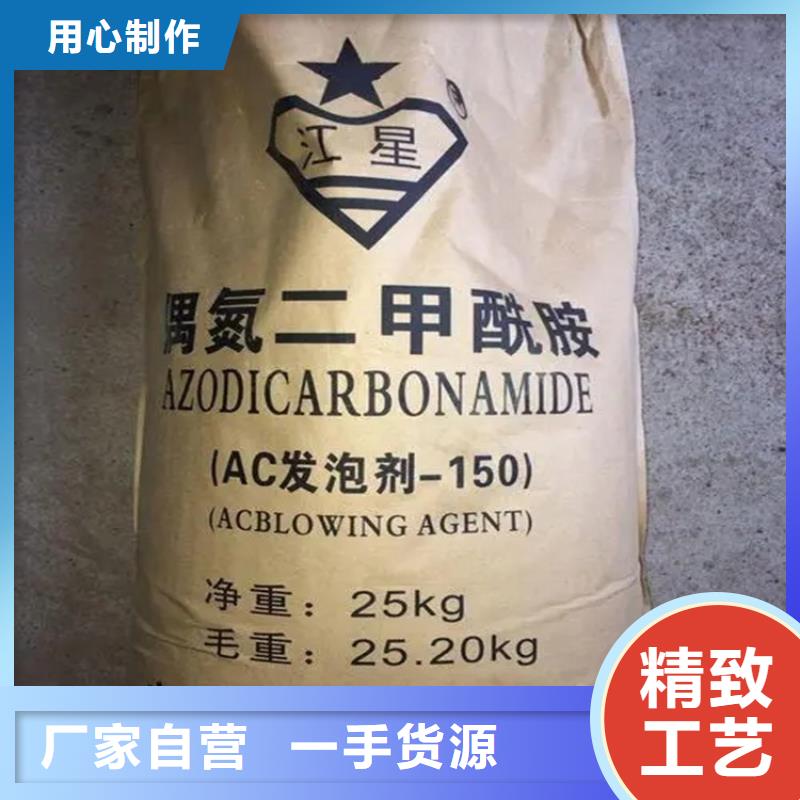  回收水性乳液拒绝伪劣产品