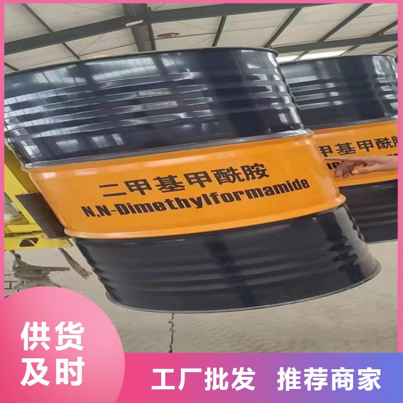 回收水性乳液回收树脂用品质说话