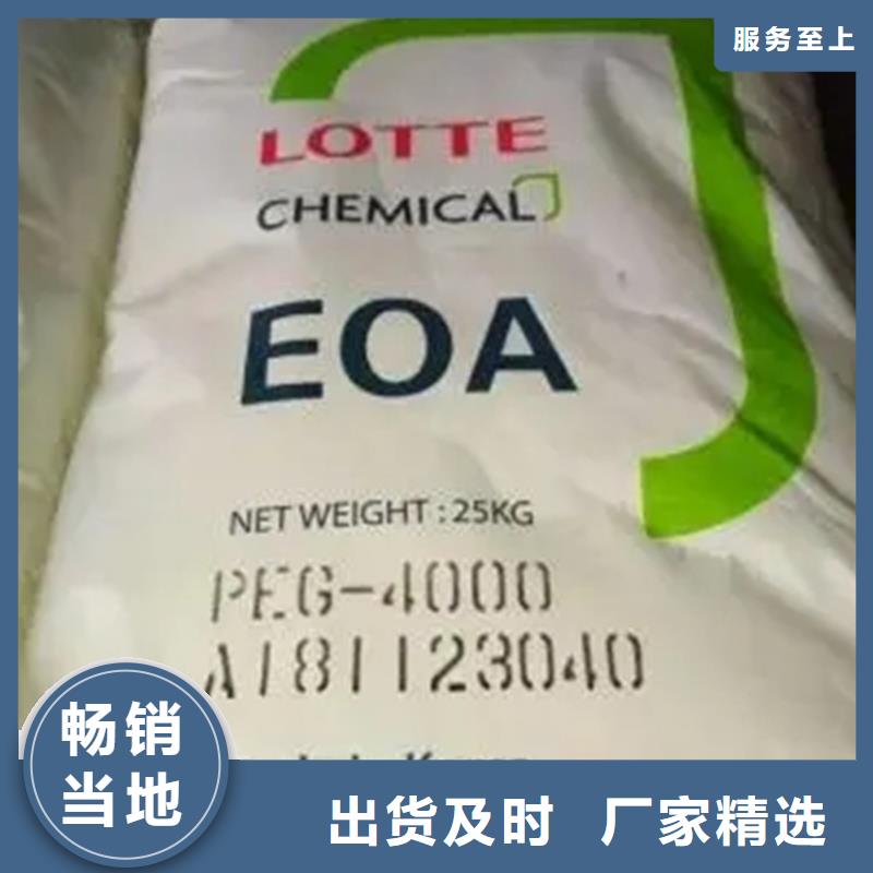 回收水性乳液回收聚醚好品质售后无忧