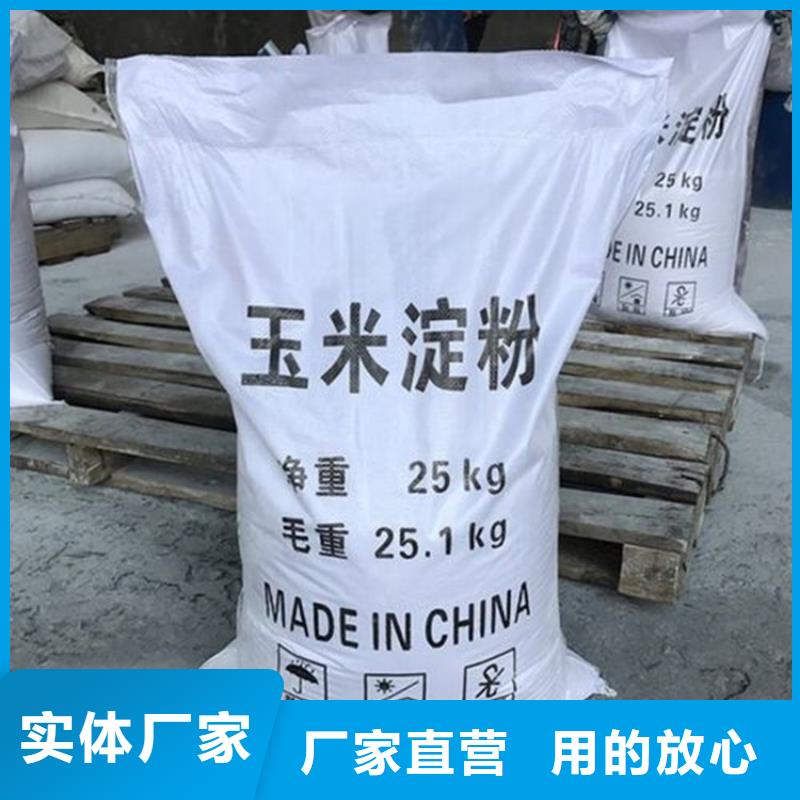 【回收水性乳液回收硅油质量检测】