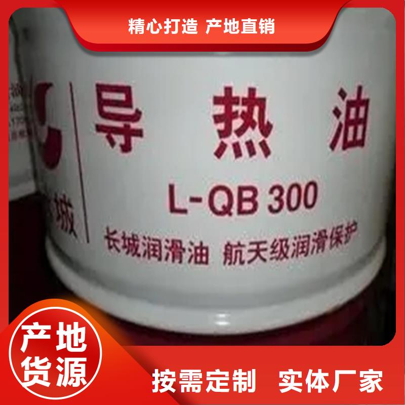 回收水性乳液大库存无缺货危机