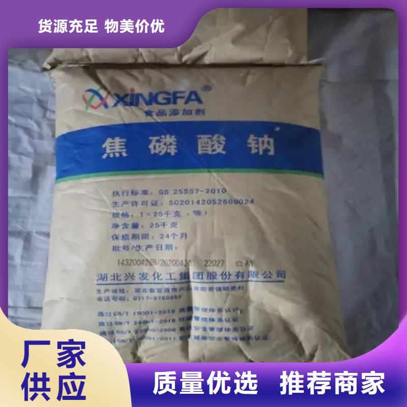 回收水性乳液溶剂回收好品质售后无忧