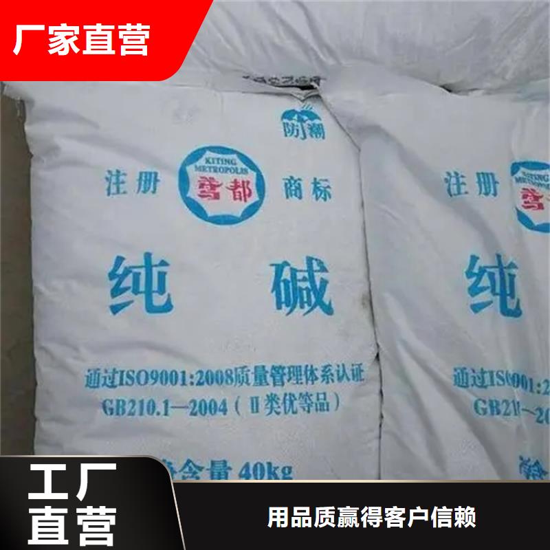 回收水性乳液-回收AES生产经验丰富